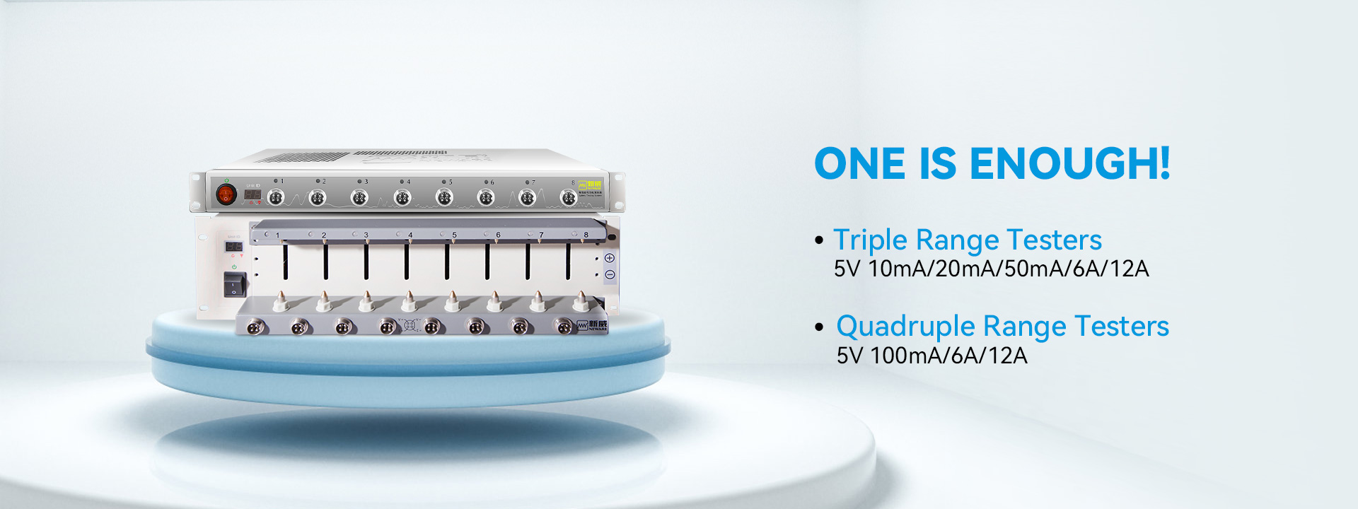 Neware battery testers MultiRange